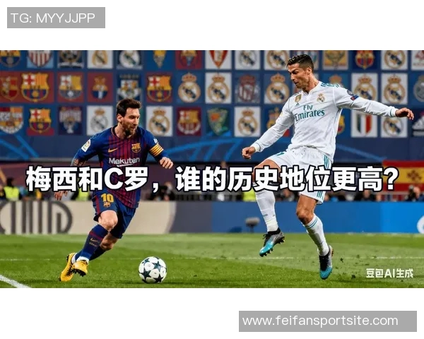 莱因克尔称梅西为历史最佳球员C罗同样是伟大射手