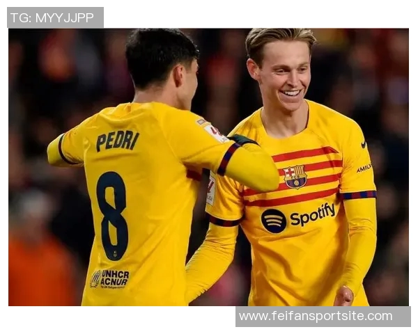 阿斯消息称德容将出战马竞阿劳霍与费尔明缺席比赛